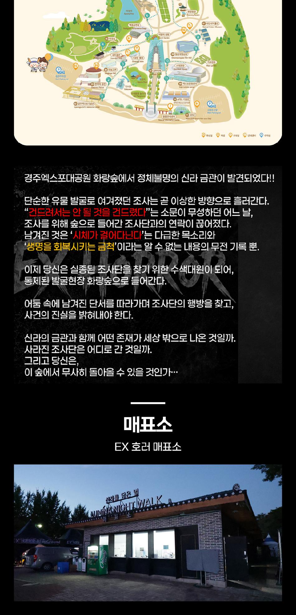 상품 상세 이미지 7