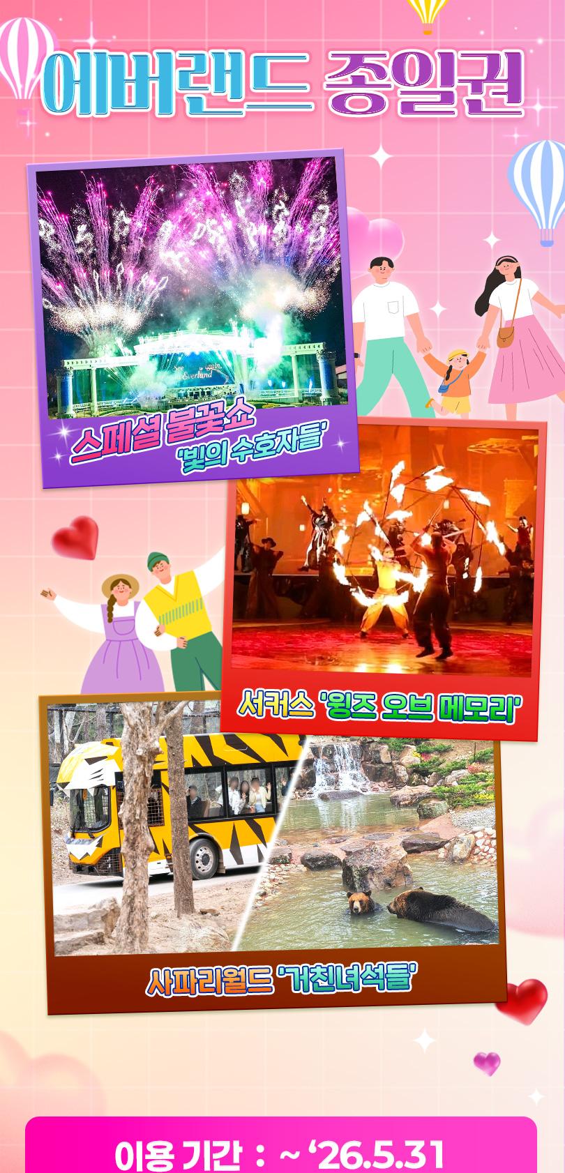 상품 상세 이미지 1