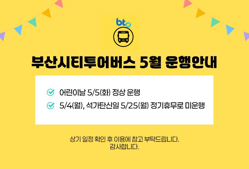 상품 상세 이미지 1