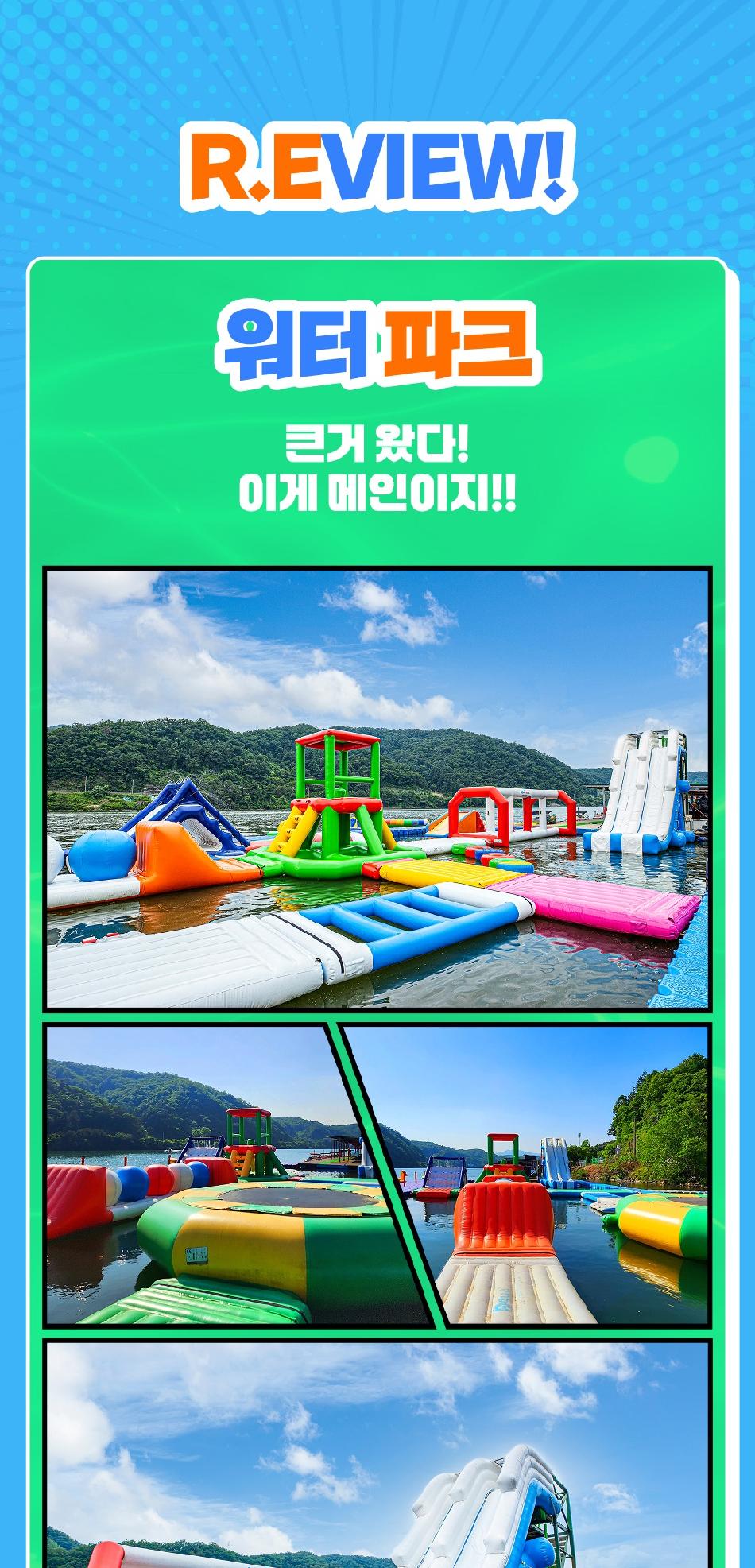 상품 상세 이미지 9
