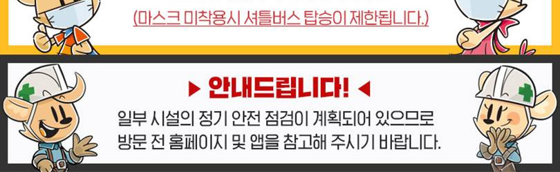 상품 상세 이미지 3
