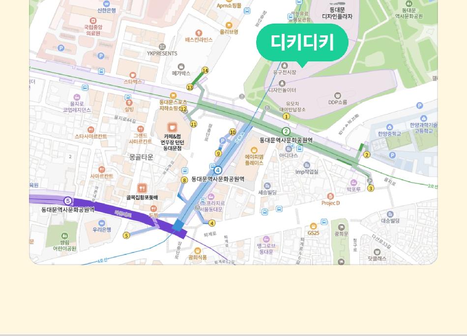 상품 상세 이미지 10