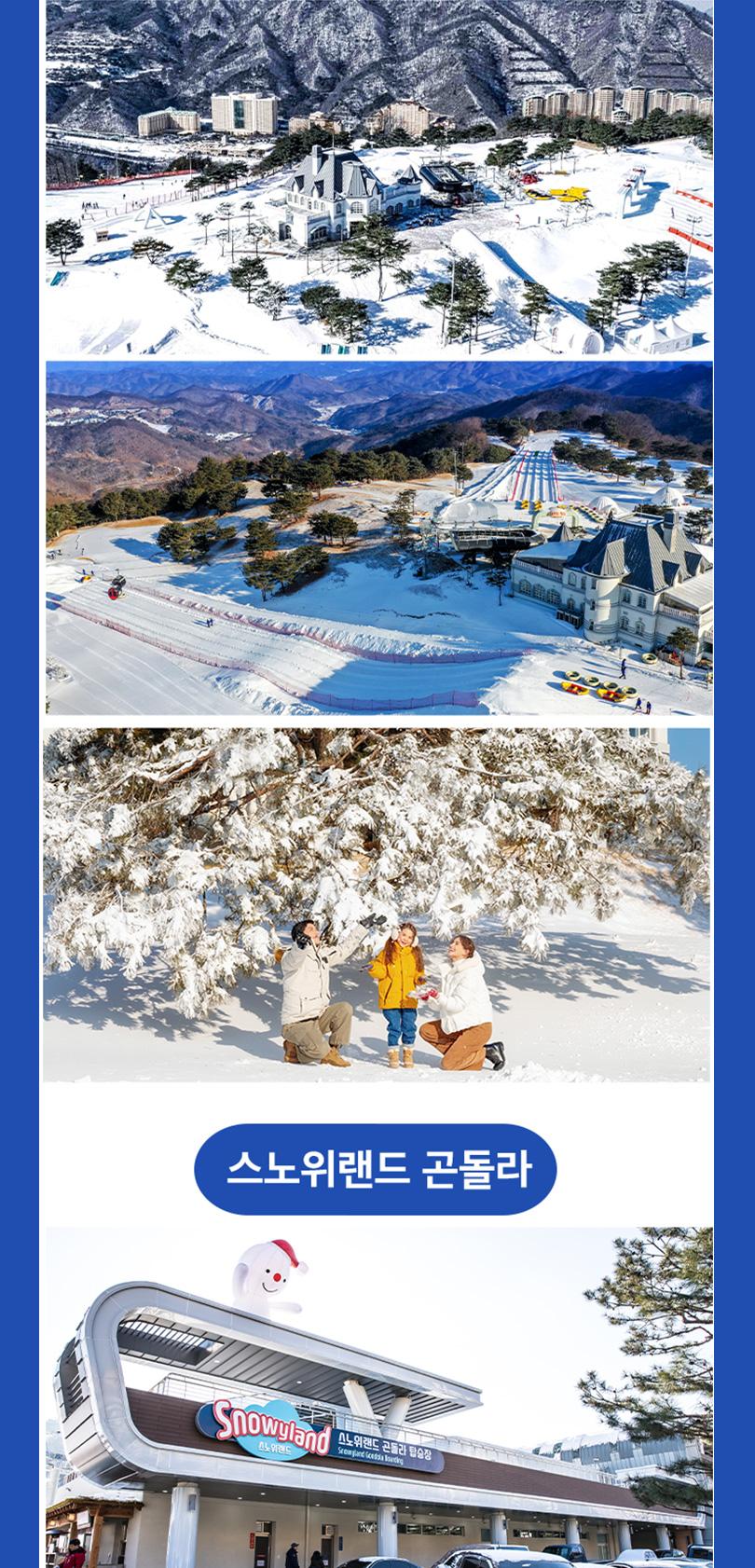 상품 상세 이미지 5