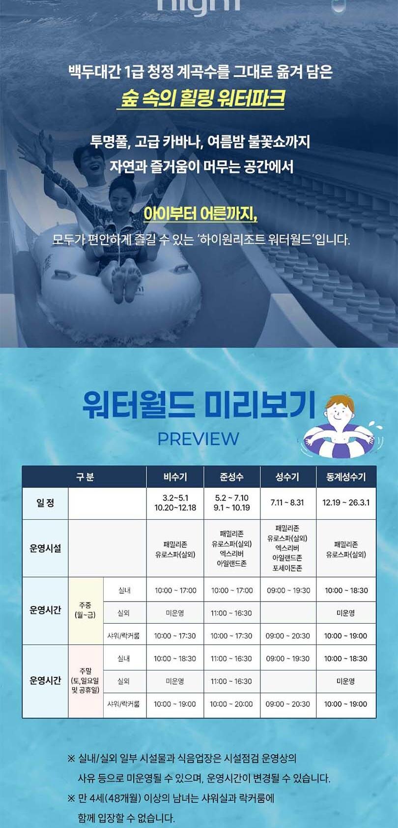 상품 상세 이미지 7