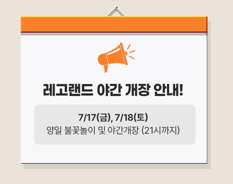 상품 상세 이미지 1