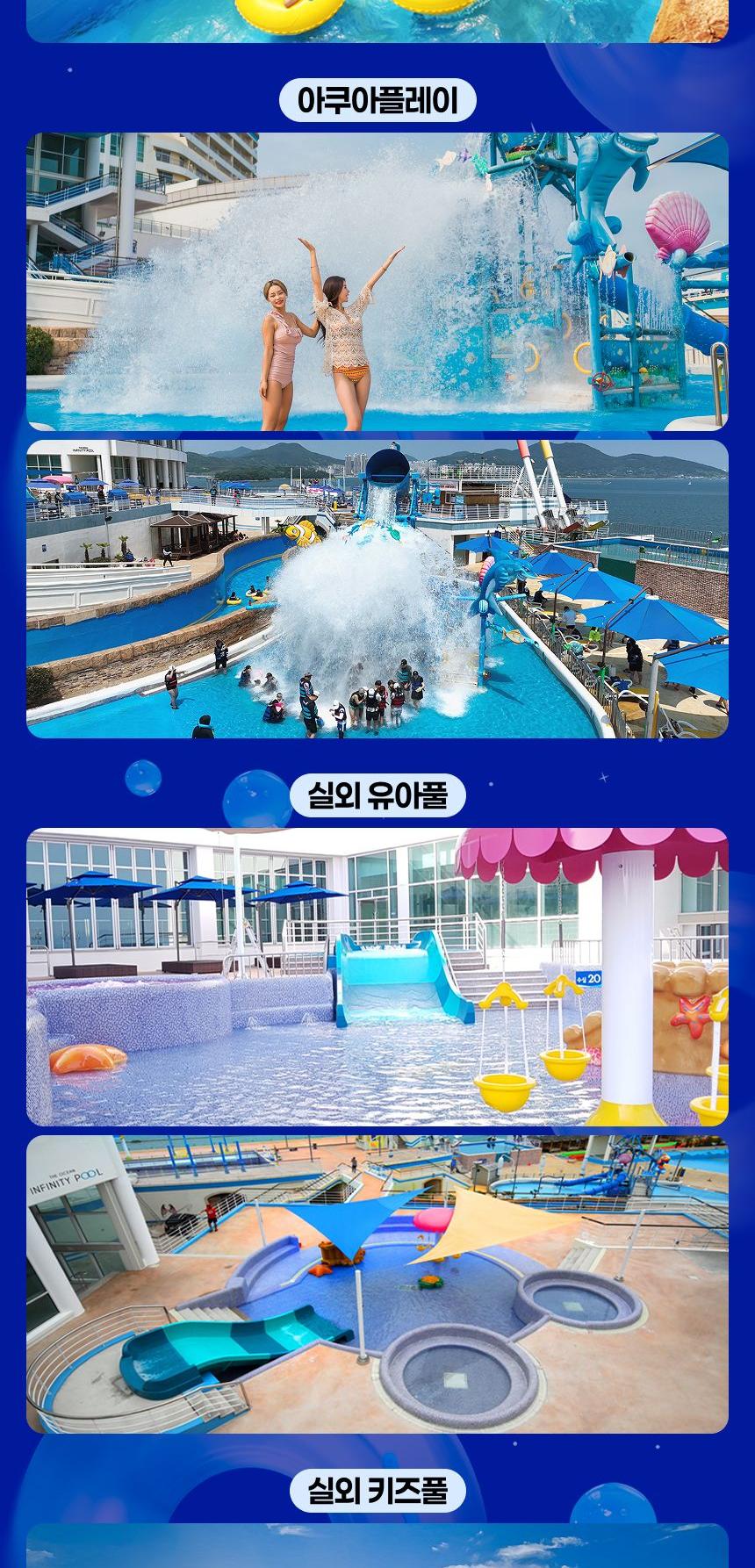상품 상세 이미지 7