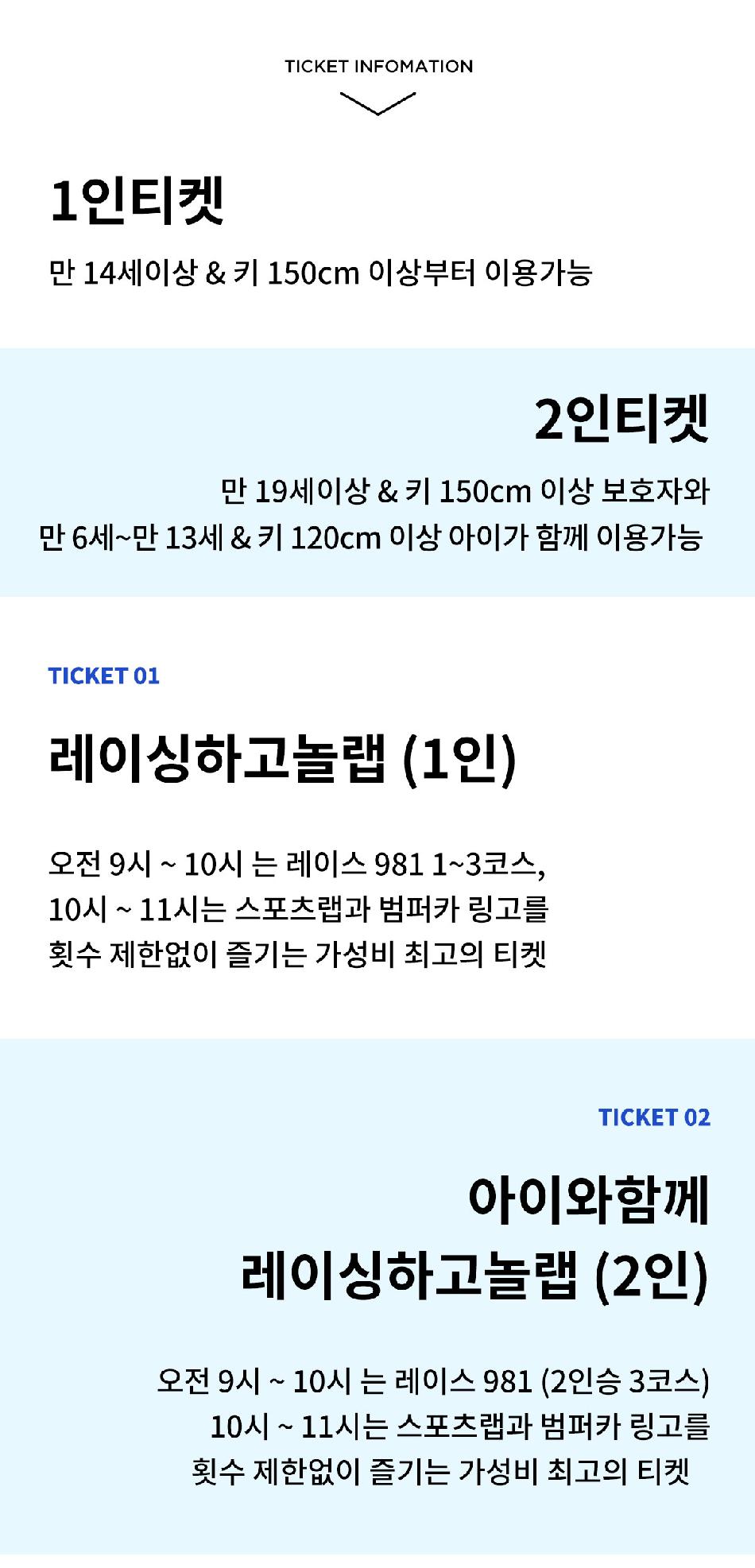 상품 상세 이미지 2