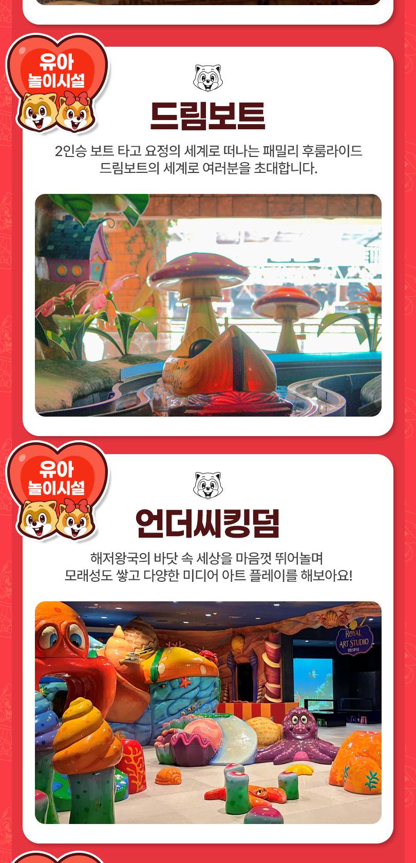 상품 상세 이미지 15