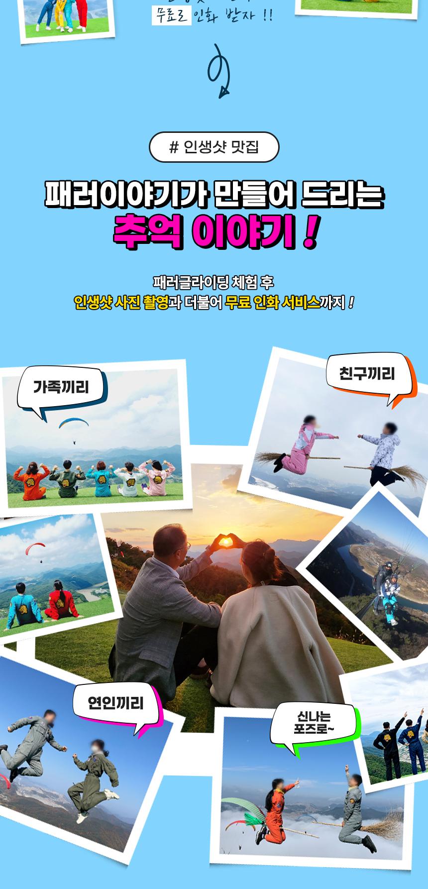 상품 상세 이미지 13