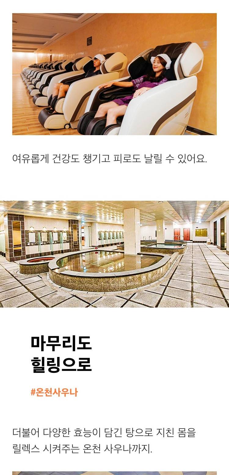 상품 상세 이미지 7