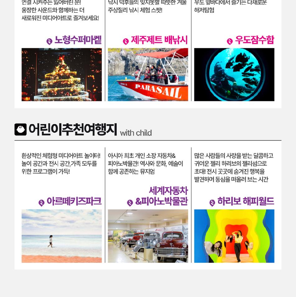 상품 상세 이미지 5