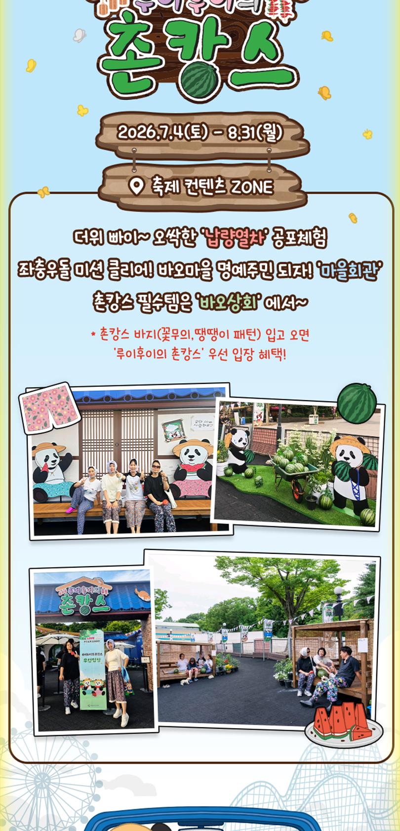 상품 상세 이미지 9