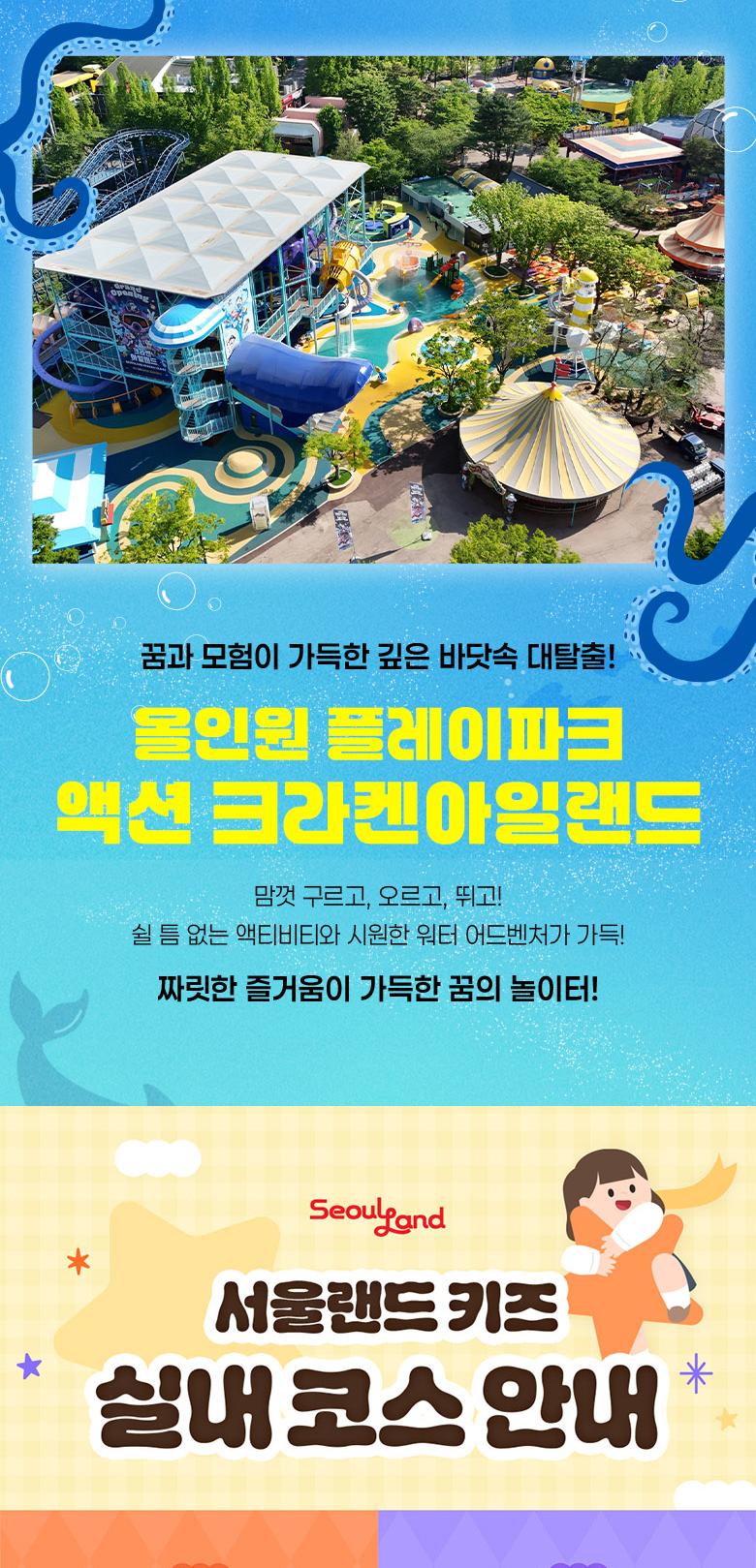 상품 상세 이미지 13