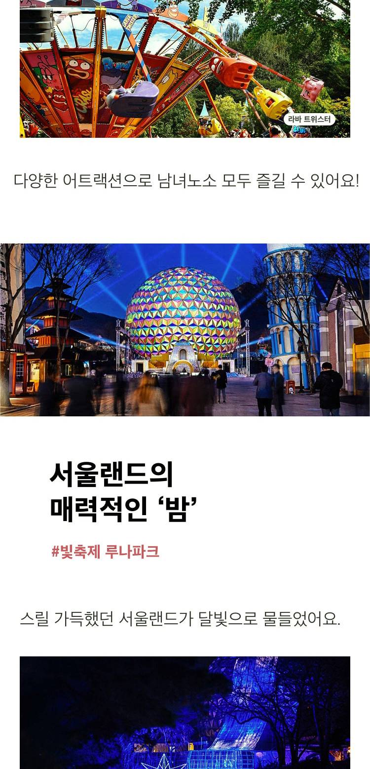상품 상세 이미지 9