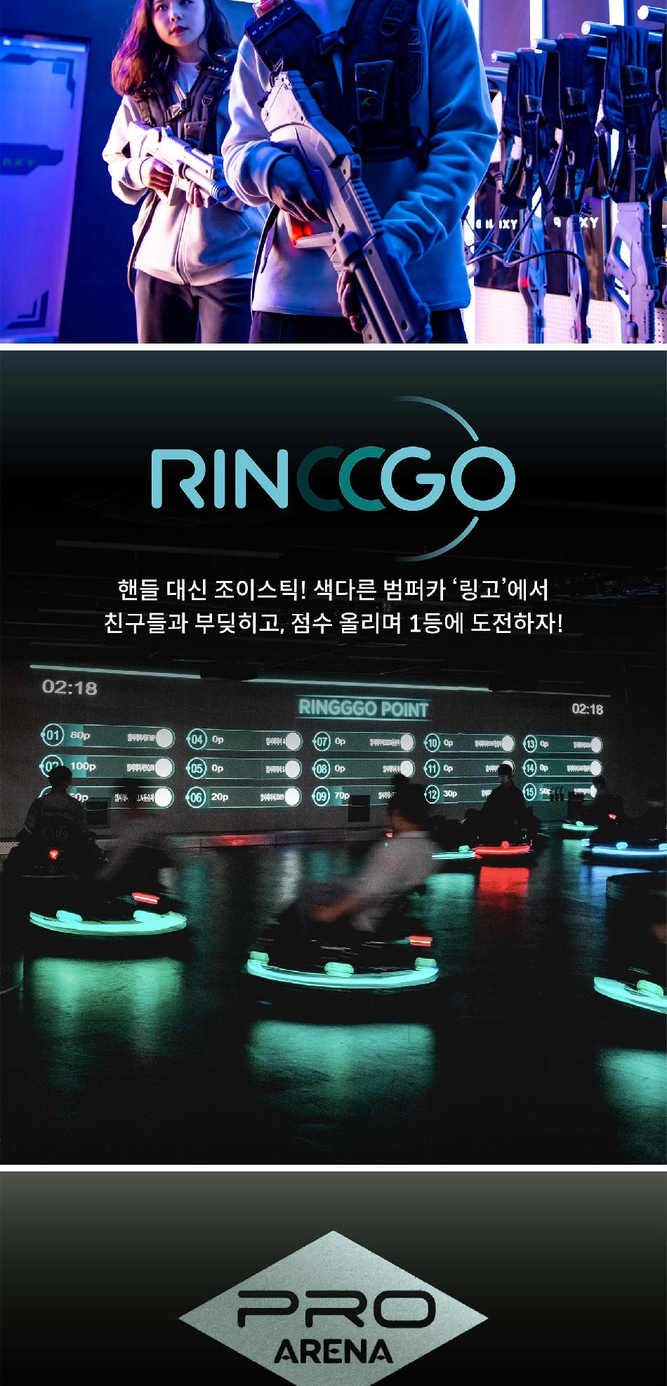 상품 상세 이미지 9