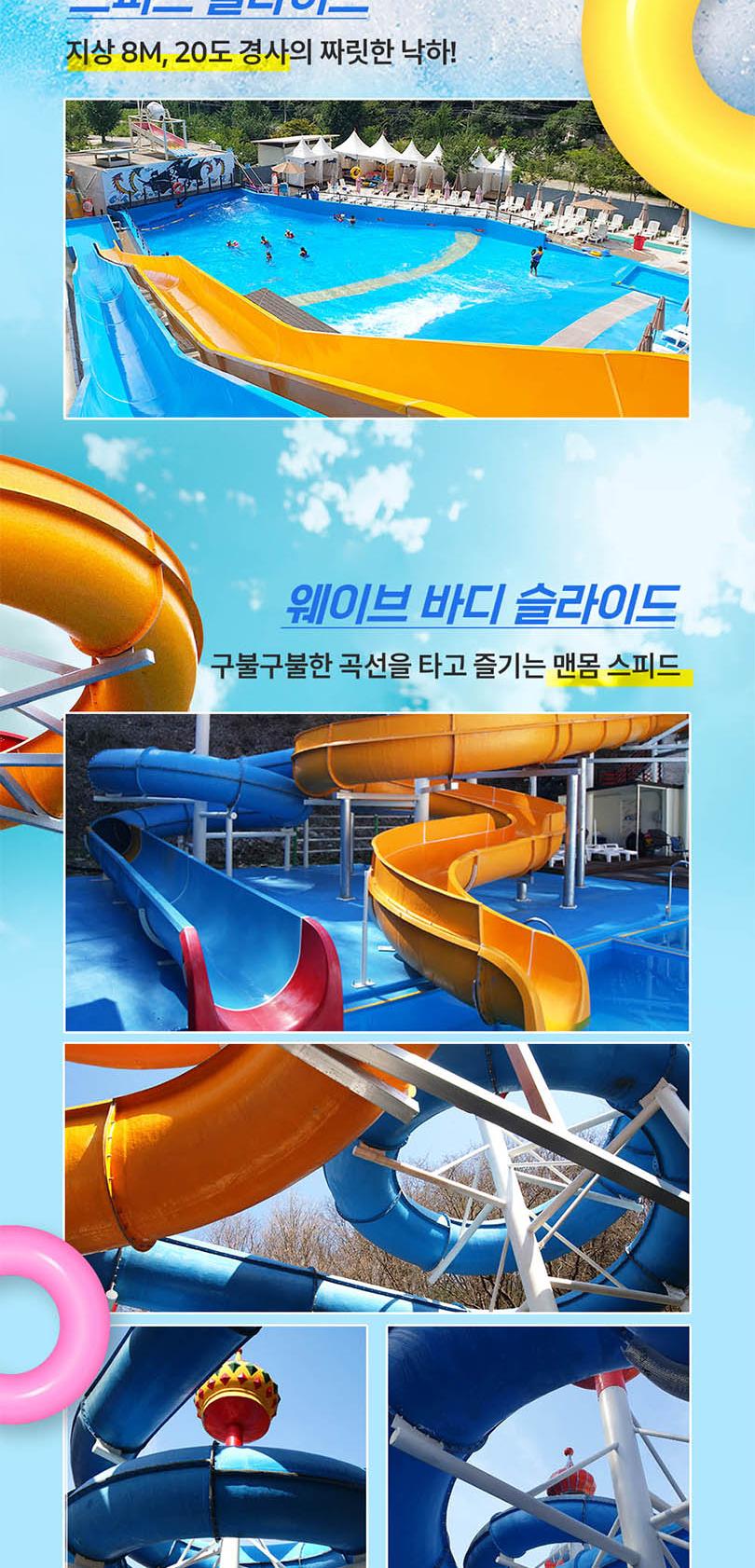 상품 상세 이미지 4