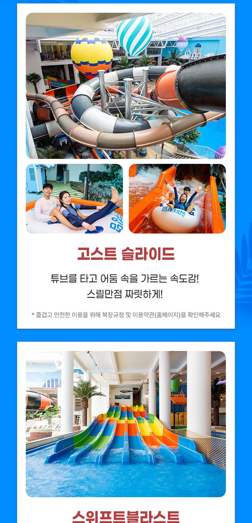 상품 상세 이미지 6