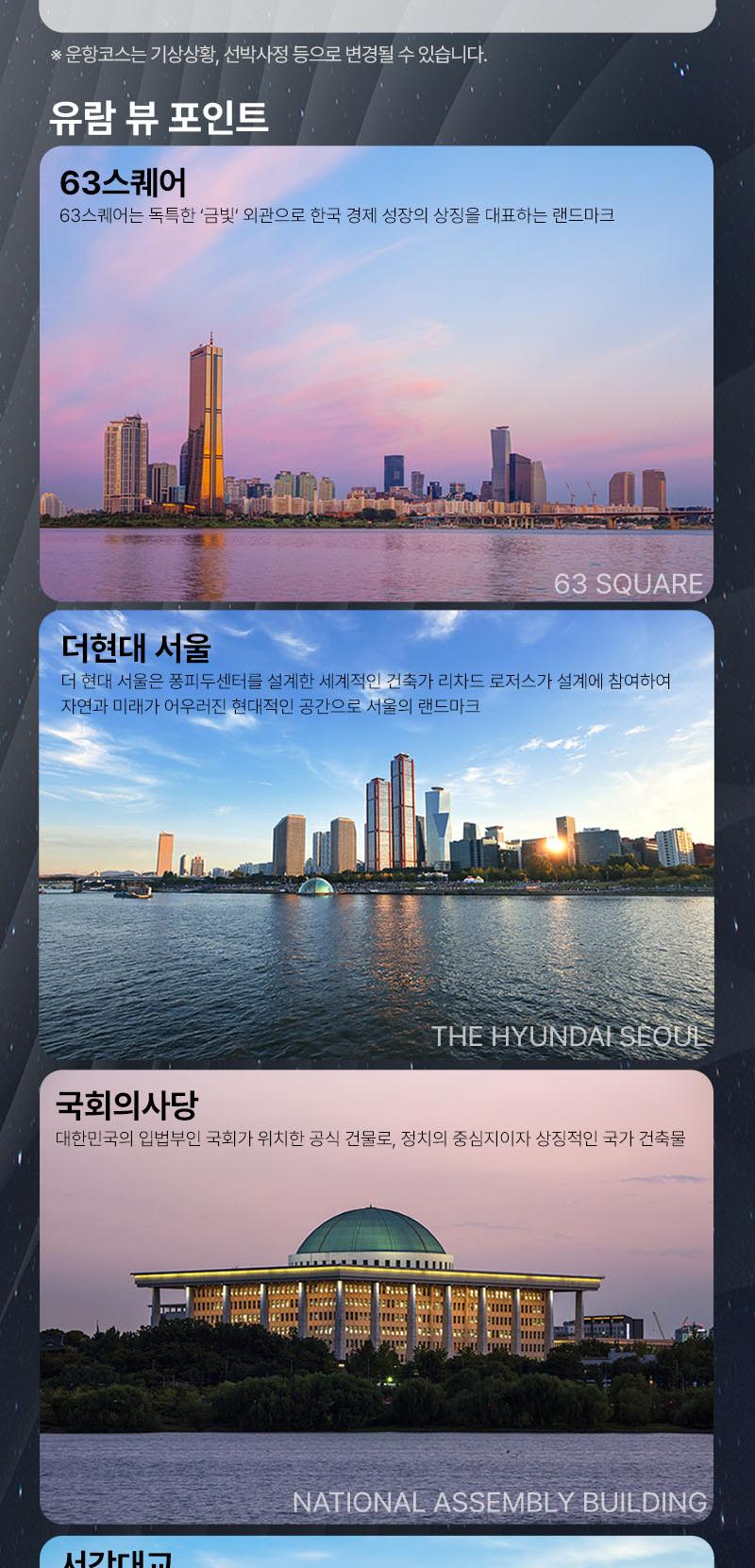 상품 상세 이미지 6
