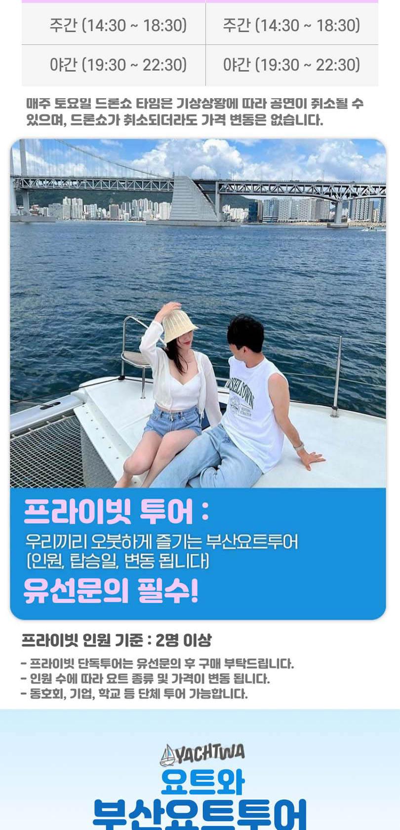 상품 상세 이미지 15