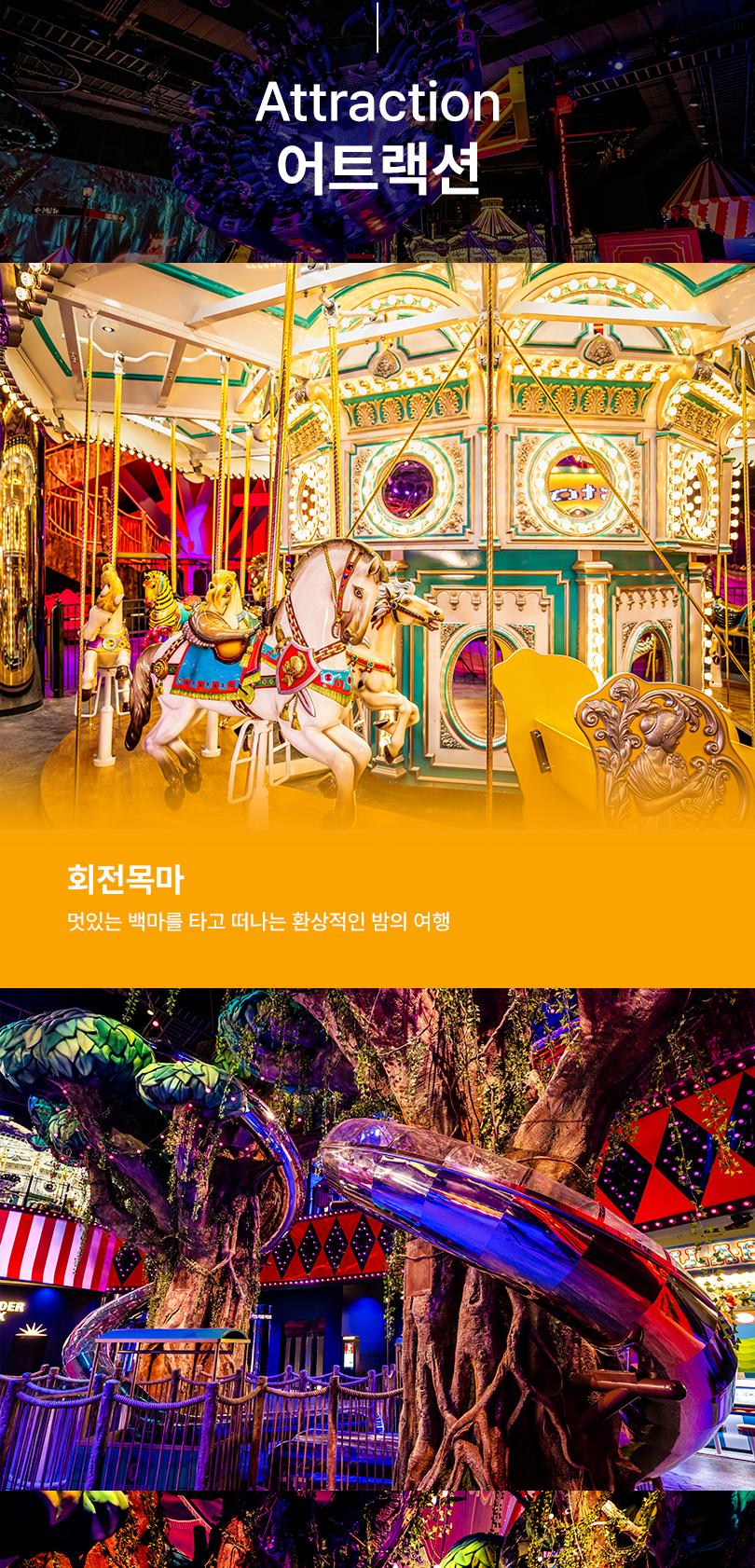 상품 상세 이미지 33