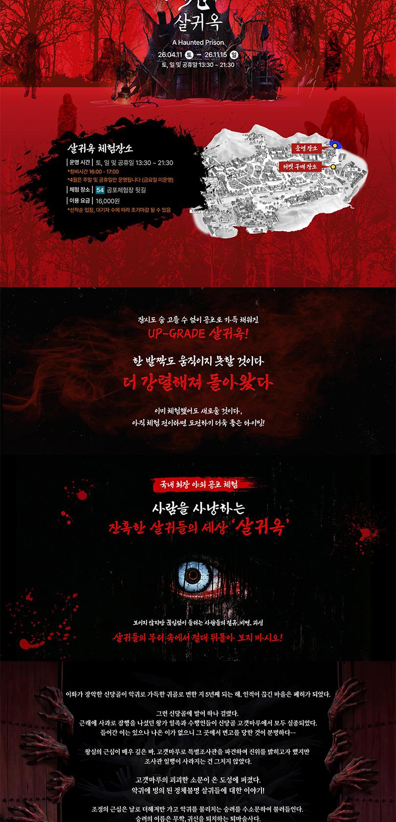 상품 상세 이미지 7