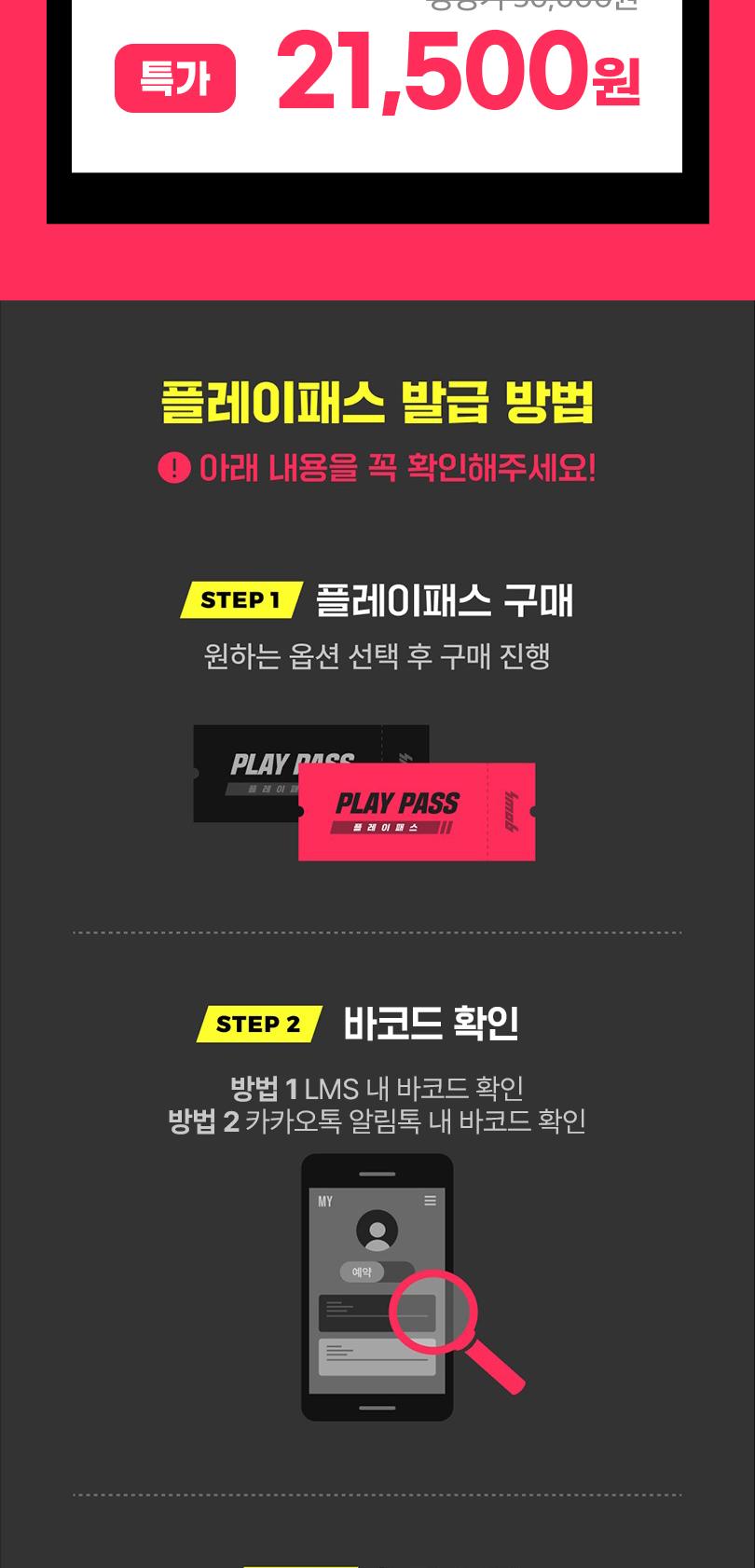 상품 상세 이미지 4