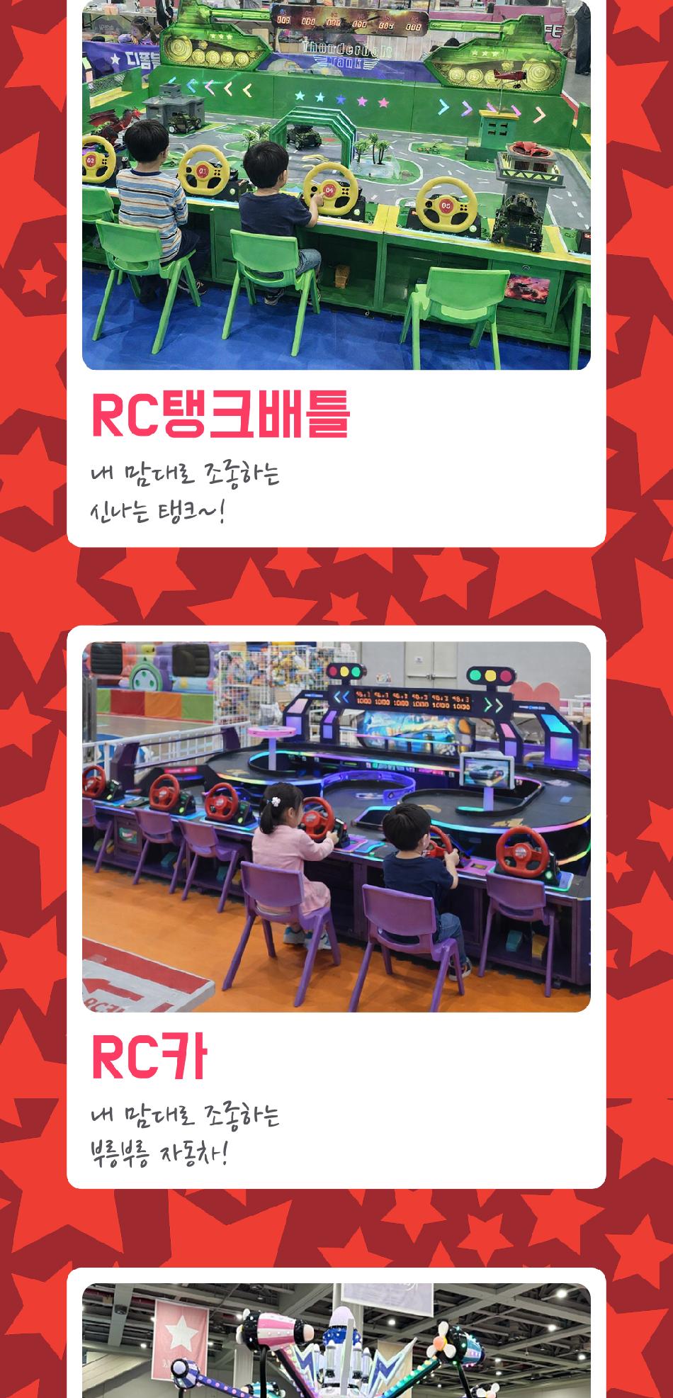 상품 상세 이미지 10