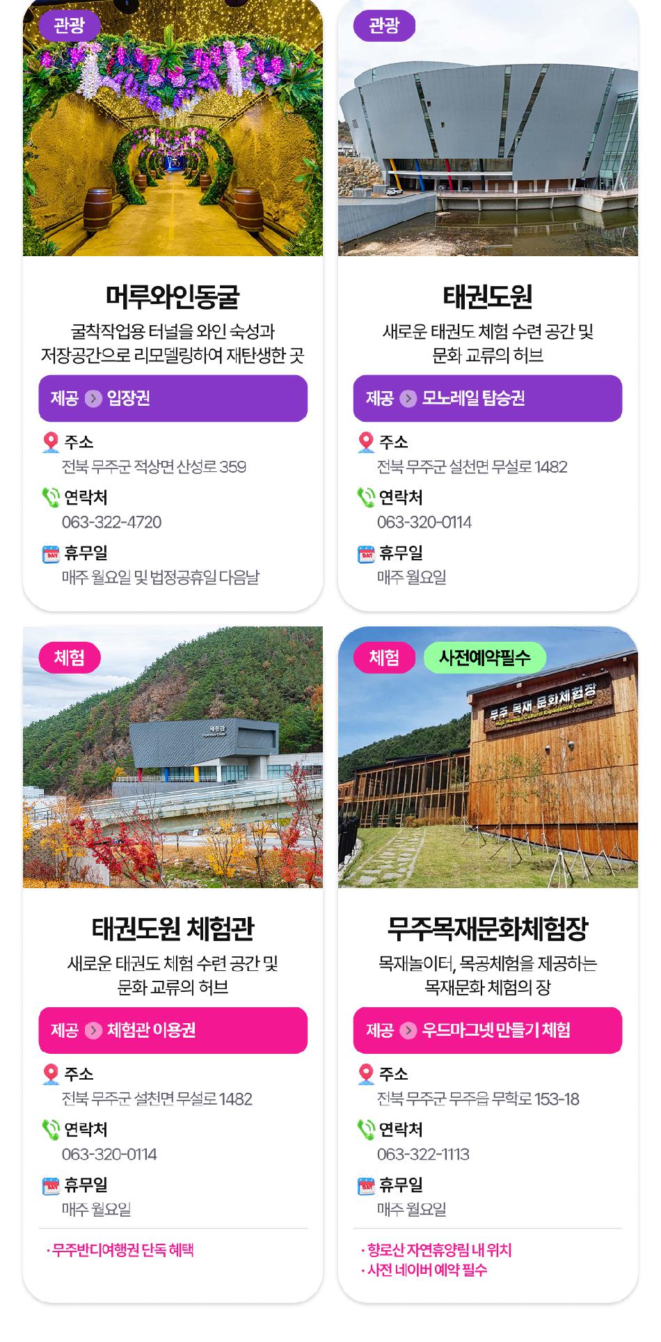 상품 상세 이미지 10