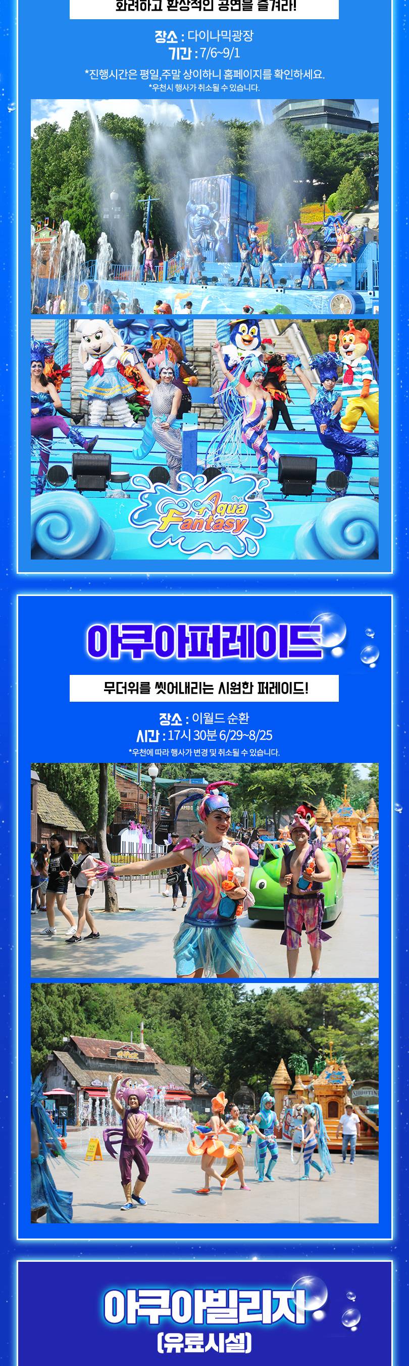 상품 상세 이미지 8
