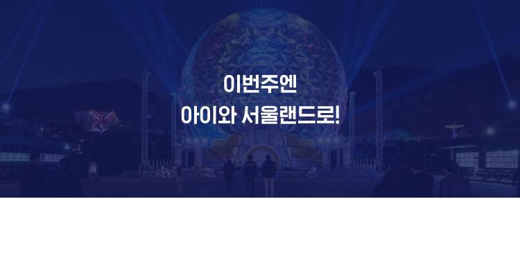 상품 상세 이미지 8