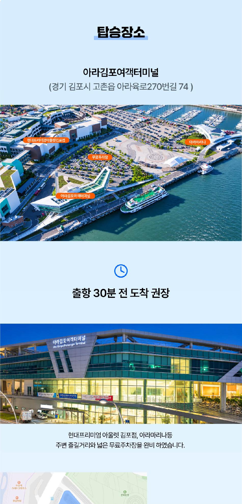 상품 상세 이미지 9