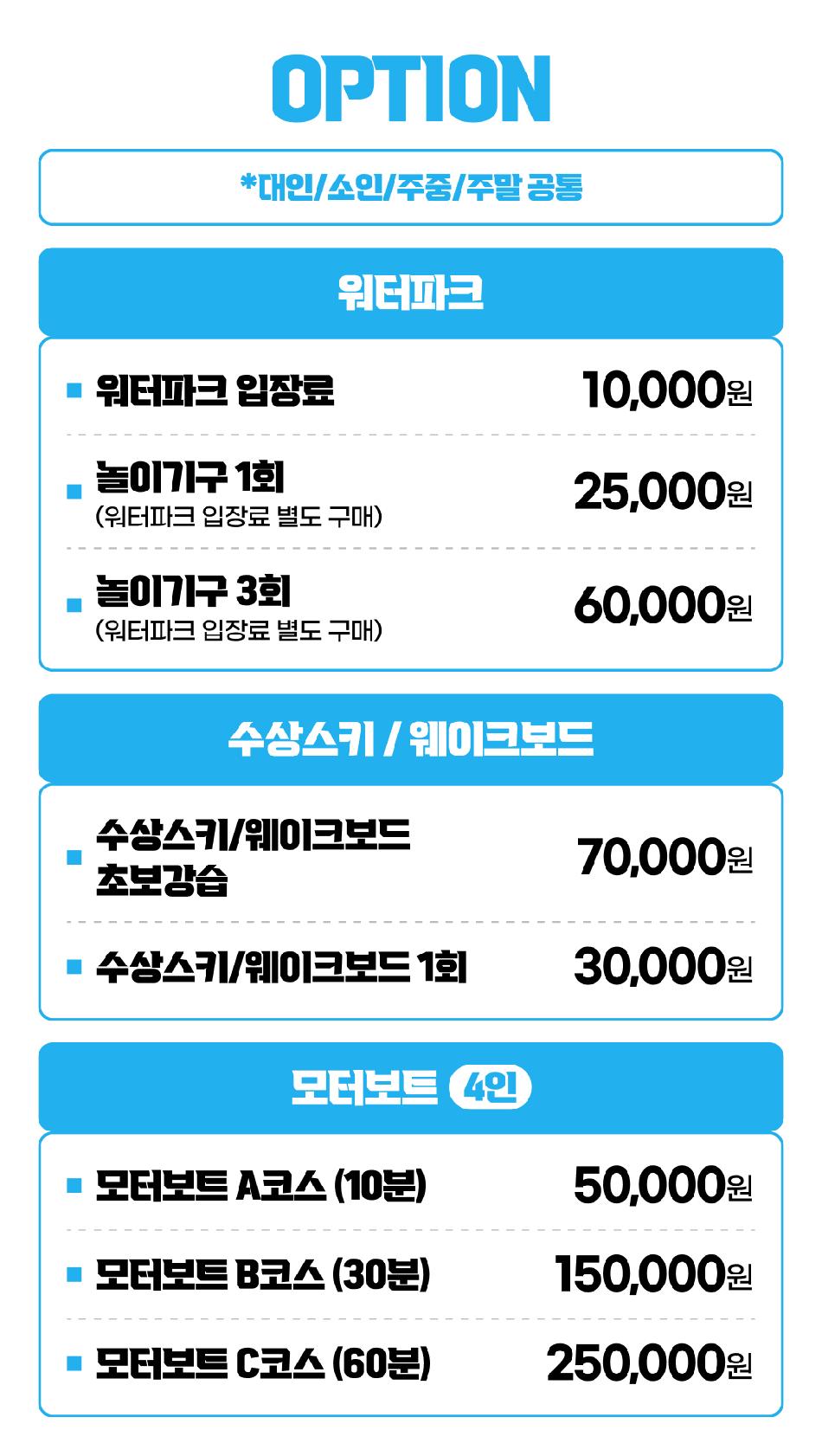 상품 상세 이미지 3