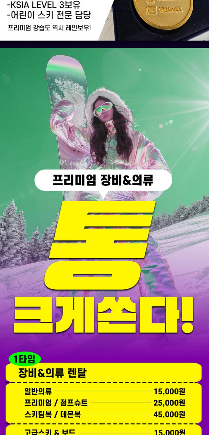 상품 상세 이미지 3