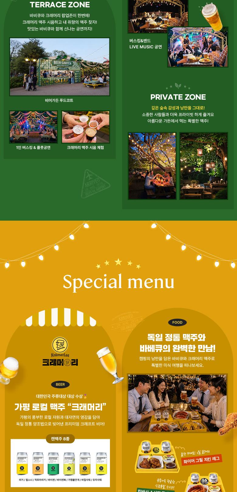 상품 상세 이미지 13