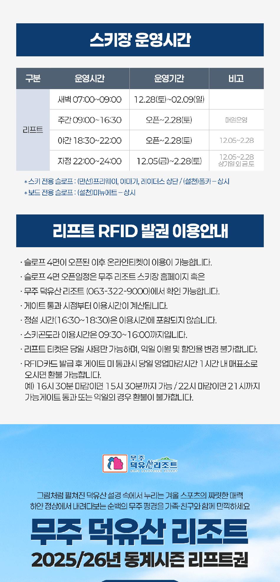 상품 상세 이미지 1