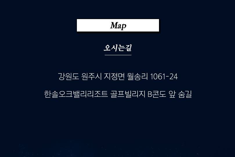 상품 상세 이미지 8