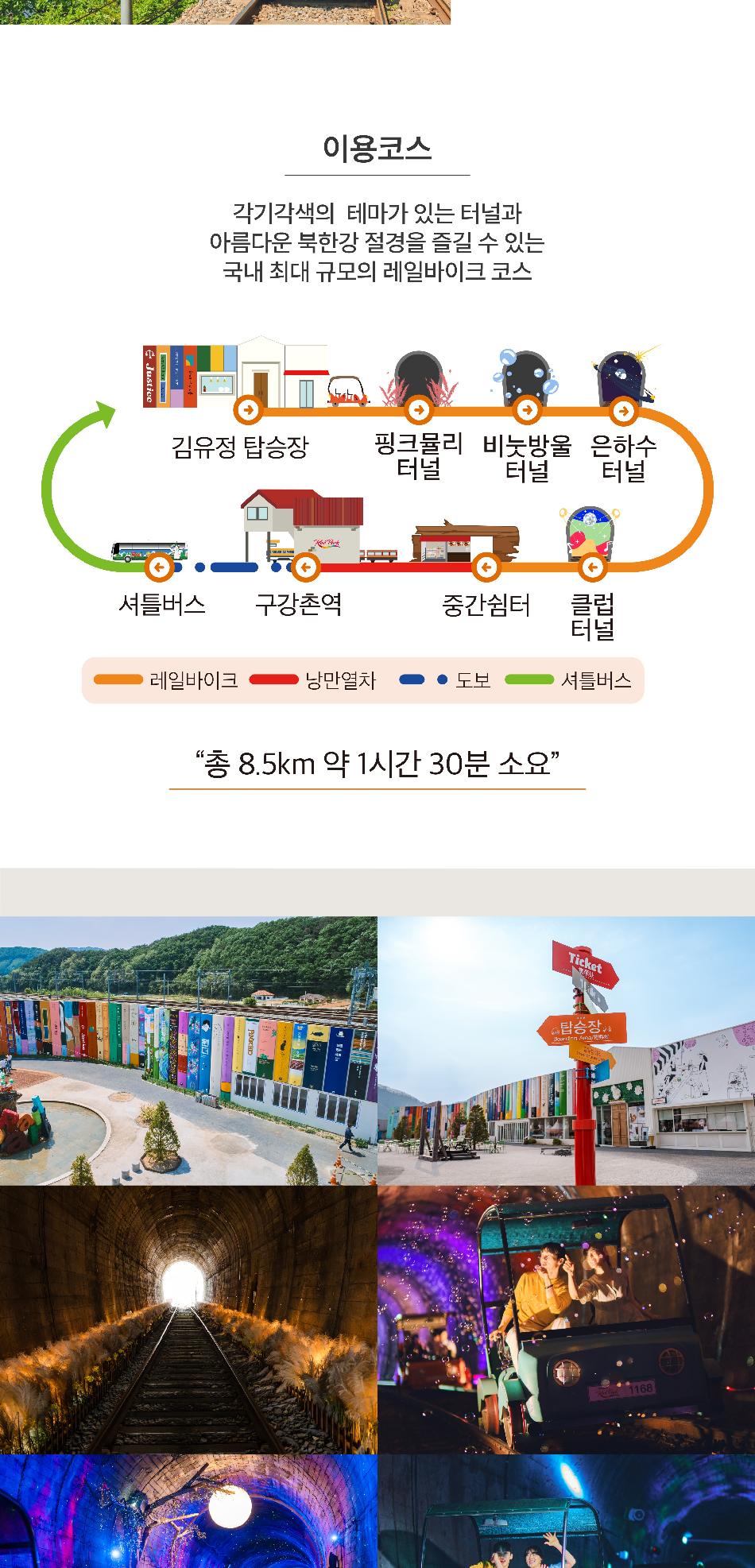 상품 상세 이미지 2
