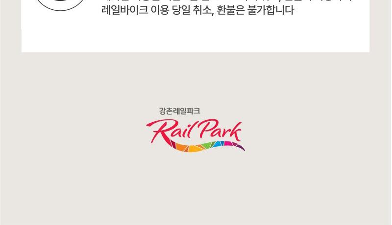 상품 상세 이미지 4
