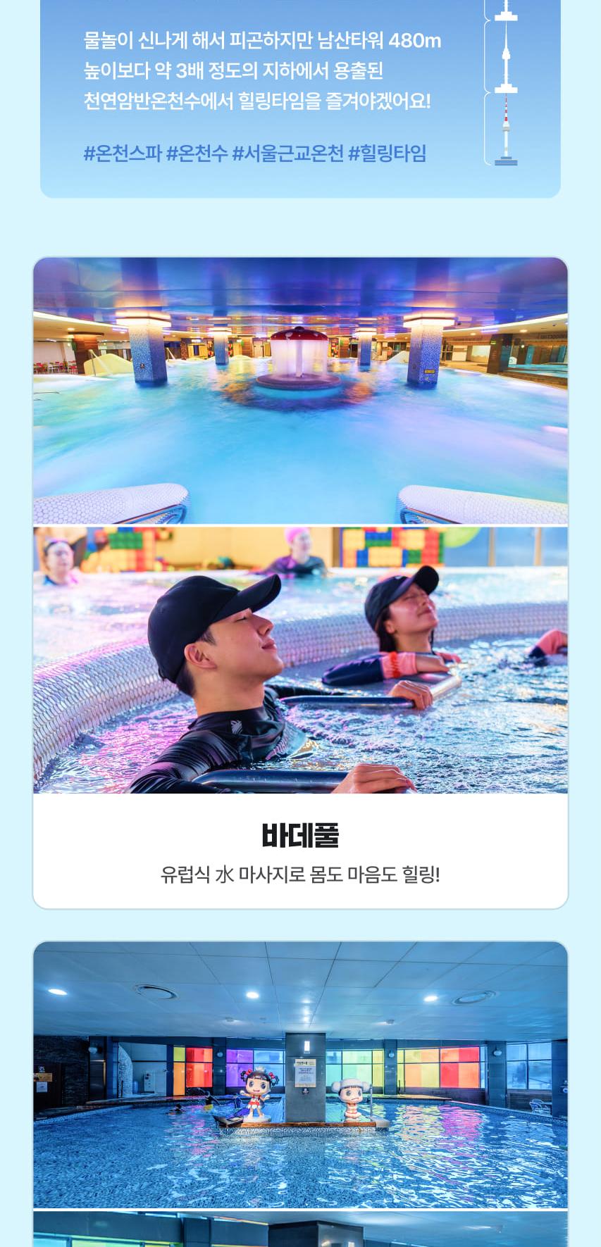 상품 상세 이미지 9