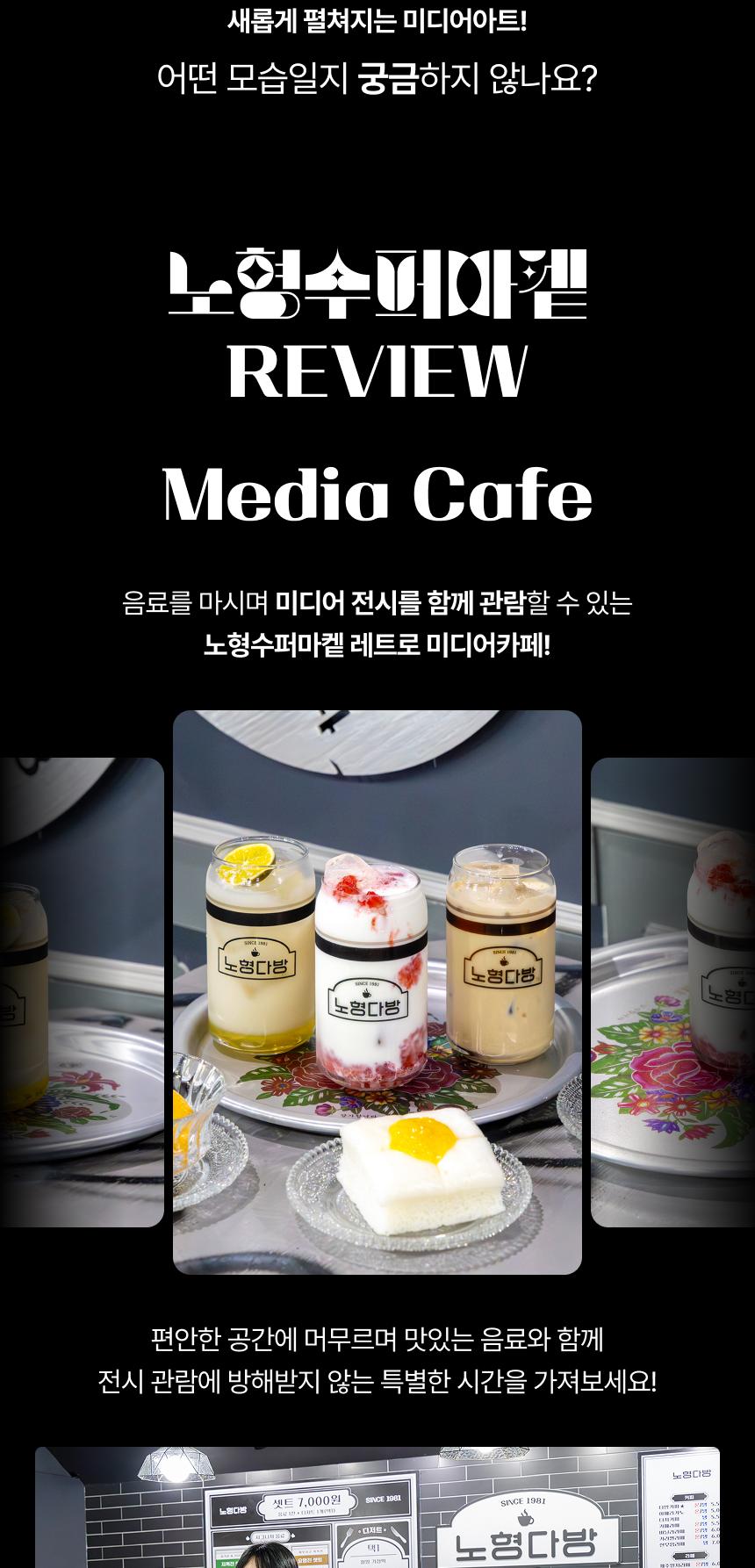 상품 상세 이미지 9