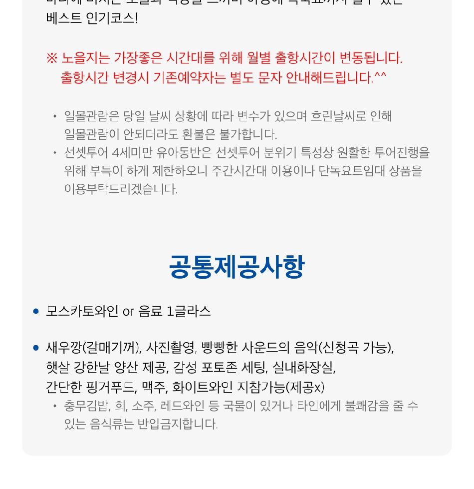 상품 상세 이미지 4