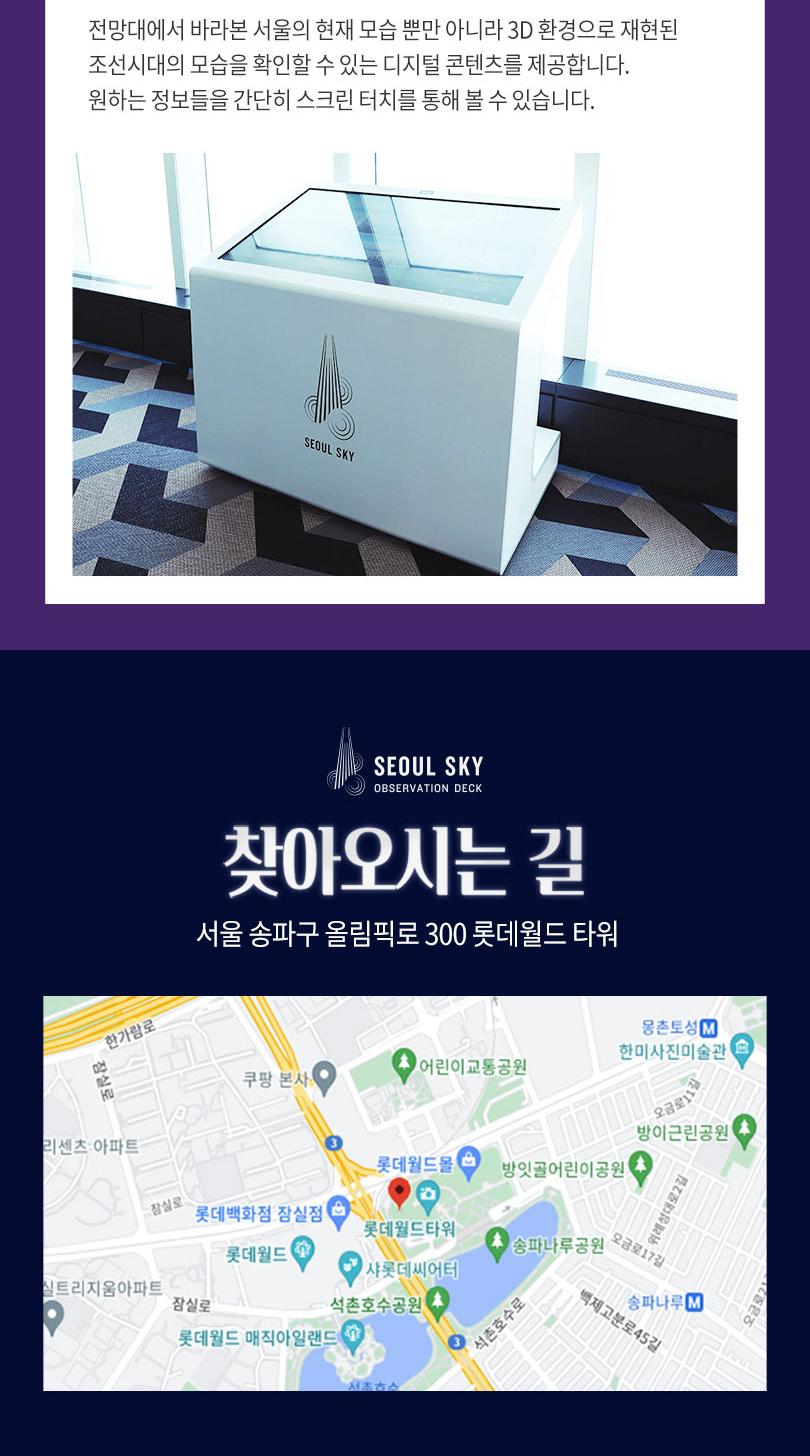 상품 상세 이미지 12