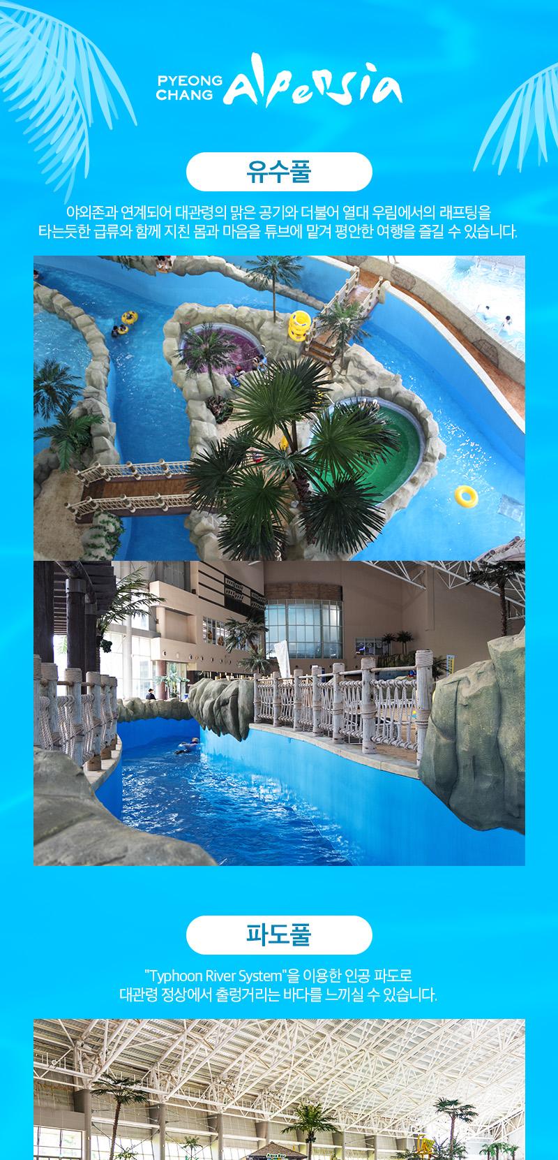 상품 상세 이미지 4