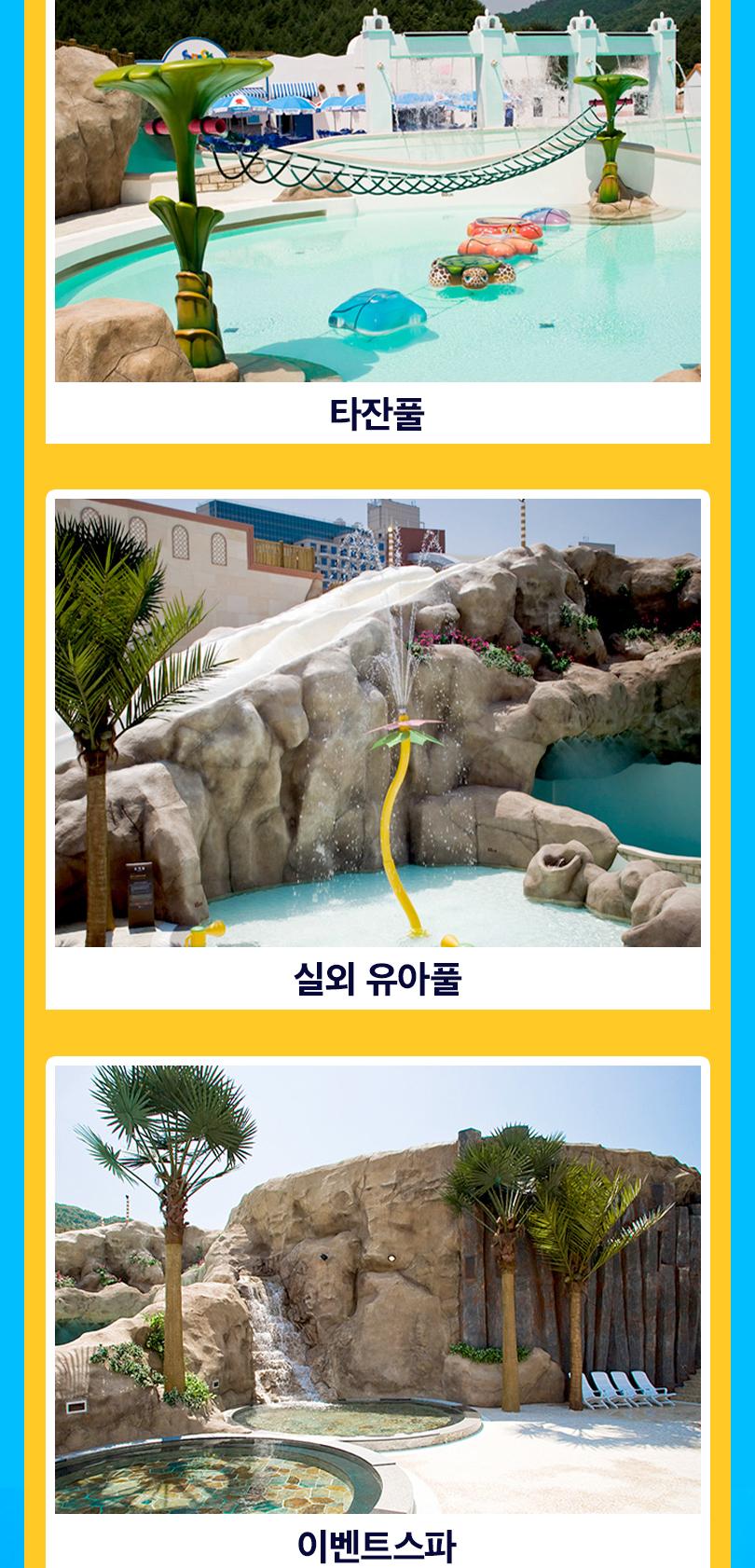 상품 상세 이미지 5