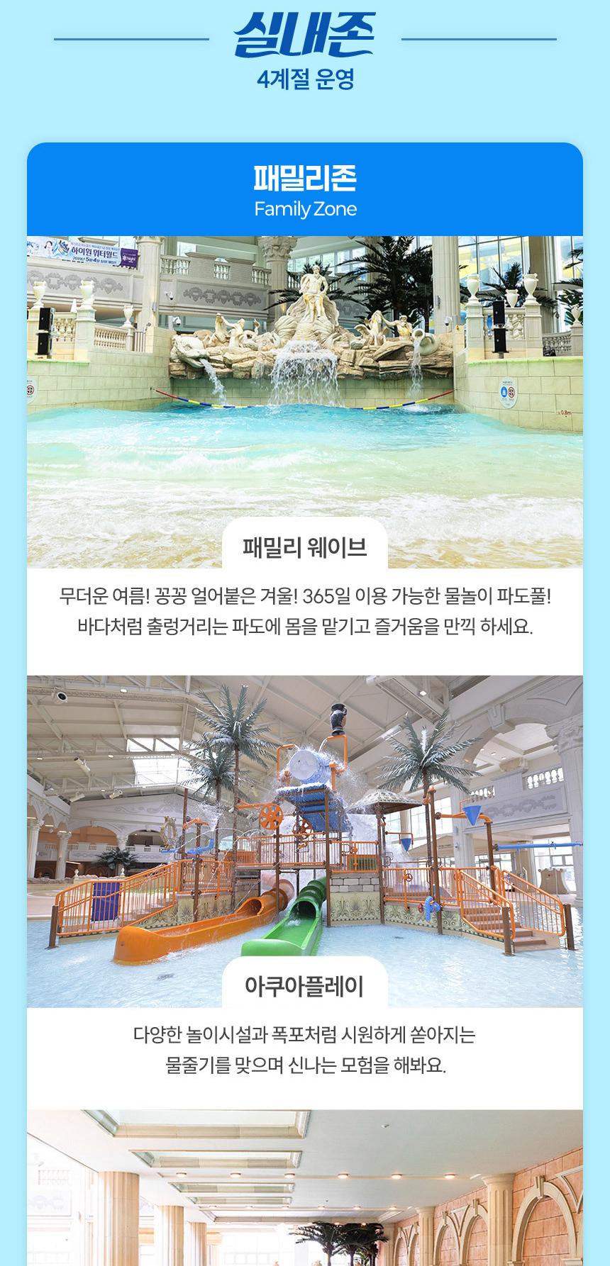 상품 상세 이미지 8