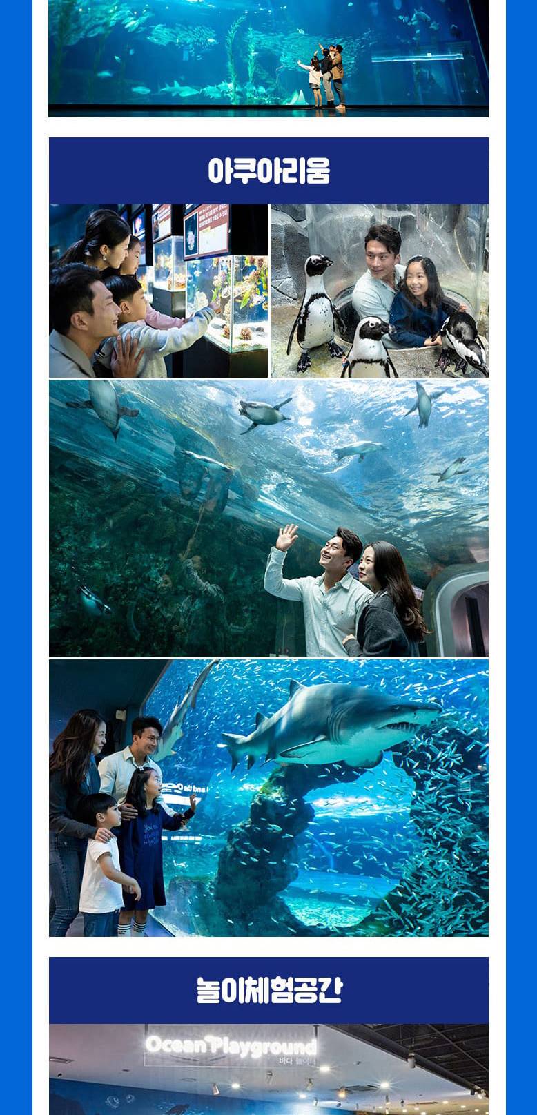 상품 상세 이미지 10