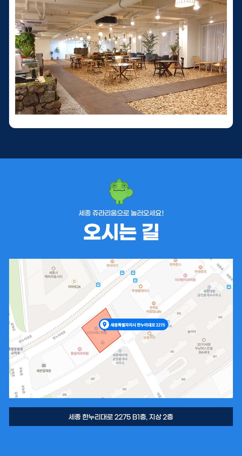 상품 상세 이미지 5