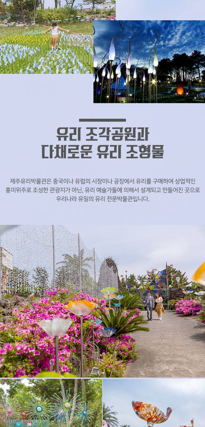 상품 상세 이미지 3