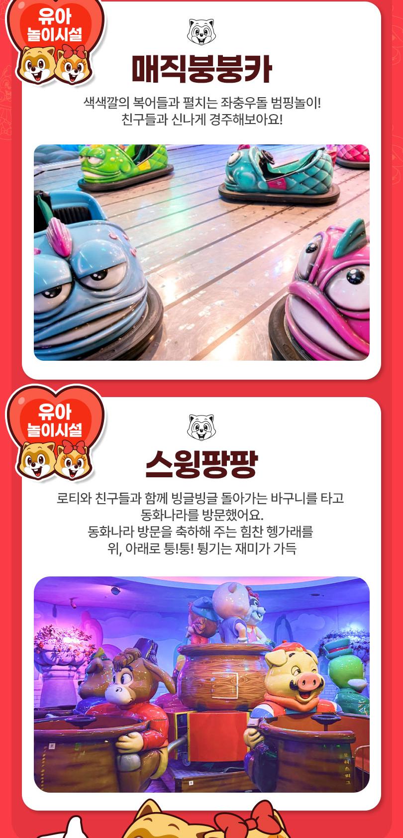 상품 상세 이미지 16