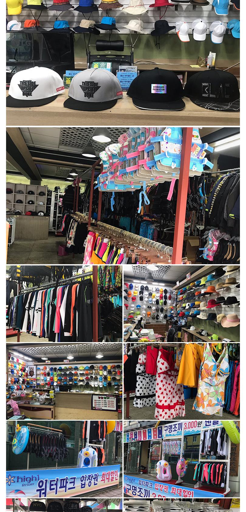 상품 상세 이미지 5